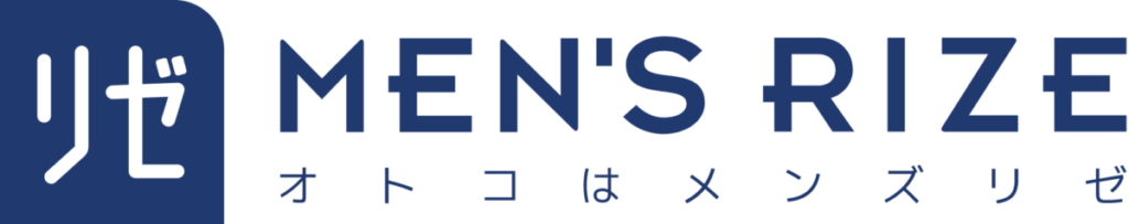 メンズリゼのロゴ