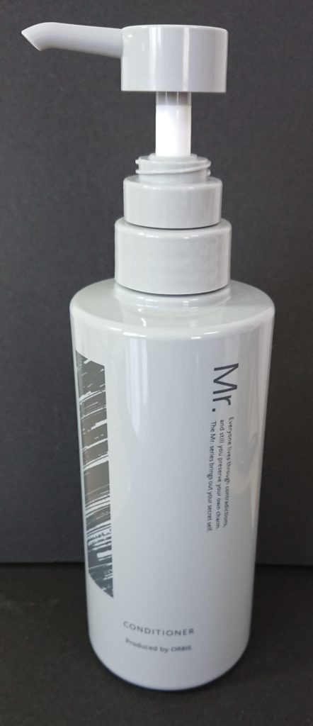 オルビスミスターのコンディショナーボトル